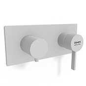 Remer Metrica Смеситель для душа встраиваемый, 3 потребителя цвет: bianco opaco MC93ZWBBO