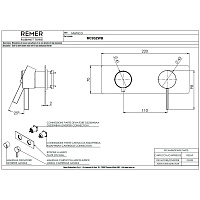 Remer Metrica Смеситель для душа встраиваемый, 3 потребителя цвет: oilbronze MC93ZWBBR