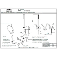 Remer Metrica Смеситель для душа встраиваемый, 3 потребителя, цвет: oilbronze MC97D3PWBBR