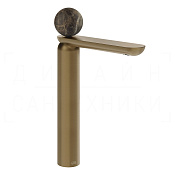 Gessi Perle Смеситель для раковины высокий, без д/к, излив 27,4 см, цвет: deep bronze brushed PVD 74104#791