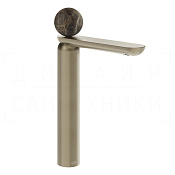 Gessi Perle Смеситель для раковины высокий, с дон. кл., излив 27,4 см, цвет: finox brushed nickel 74153#149