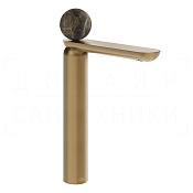Gessi Perle Смеситель для раковины высокий, с д/к, излив 27,4 см, цвет: warm bronze brushed PVD 74153#726