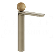 Gessi Perle Смеситель для раковины высокий, без дон. кл., излив 27,4 см, цвет: finox brushed nickel 74304#149
