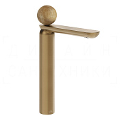 Gessi Perle Смеситель для раковины высокий, без д/к, излив 27,4 см, цвет: warm bronze brushed PVD 74304#726
