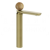 Gessi Perle Смеситель для раковины высокий, без дон. клап., излив 27,4 см, цвет: brushed brass PVD 74304#727