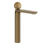 Gessi Perle Смеситель для раковины высокий, без д/к, излив 27,4 см, цвет: deep bronze brushed PVD 74304#791
