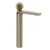 Gessi Perle Смеситель для раковины высокий, без дон. кл., излив 27,4 см, цвет: finox brushed nickel 74404#149