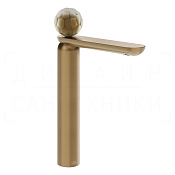 Gessi Perle Смеситель для раковины высокий, без д/к, излив 27,4 см, цвет: warm bronze brushed PVD 74404#726