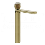 Gessi Perle Смеситель для раковины высокий, без дон. клап., излив 27,4 см, цвет: brushed brass PVD 74404#727