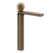 Gessi Perle Смеситель для раковины высокий, с д/к, излив 27,4 см, цвет: coffee bronze brushed PVD 74453#761