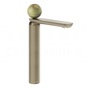 Gessi Perle Смеситель для раковины высокий, без дон. кл., излив 27,4 см, цвет: finox brushed nickel 74504#149