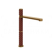 Gessi Pelle Tresse Смеситель для раковины высокий, излив 26,3 см, цвет: red cherry/warm bronze PVD 78204#431