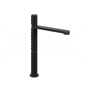 Gessi Pelle Tresse Смеситель для раковины высокий, с д/к, излив 26,3 см, цвет: nero/matte black 78253#438