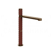 Gessi Pelle Tresse Смеситель для раковины высокий, излив 26,3 см, цвет: red cherry/coffee bronze PVD 78253#447