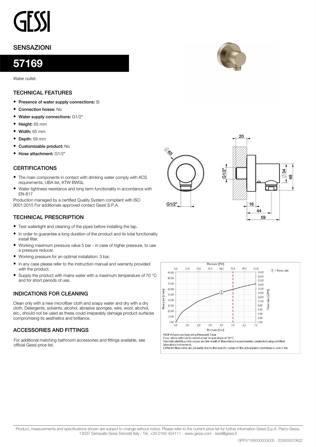 Gessi Sensazioni Шланговое подключение, цвет: warm bronze PVD 57169#735