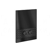 Gessi Pelle Кнопка смыва для инсталляции Viega, 2 режима, латунь, цвет: nero/matte black 78921#438