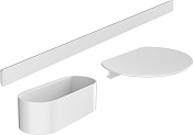 Hansgrohe WallStoris Набор аксессуаров: рейлинг, полка и корзина для хранения, цвет: матовый белый 27966700