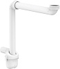Hansgrohe Сифон для раковины пластиковый, цвет: матовый белый 54235000