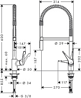 Hansgrohe Cento Смеситель для кухни с гибким изливом, цвет: хром 14806000