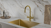 Artisantech AquaHot Milan Смеситель для кухни 4в1: гор./хол. вода, кипяч., фильтр. вода, цвет:золото AH-1163C-LG