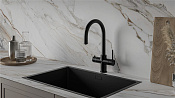 Artisantech AquaHot Milan Смеситель для кухни 4в1: гор./хол. вода, кипяч., фильтр. вода, цвет:черный AH-1163С-BM