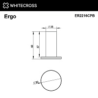 Whitecross Ergo Крючок для полотенец одинарный, подвесной, цвет: медь брашированная ER2216CPB
