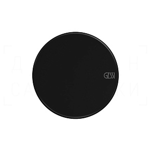 Gessi Origini Вставка для ручек, цвет: matte black 66600#299