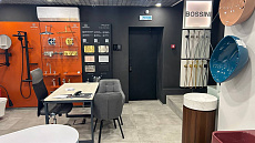 Bossini