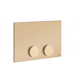 Gessi Anello Кнопка смыва для инсталляции Tece, 2 режима, латунь, цвет: warm bronze PVD 54629#735