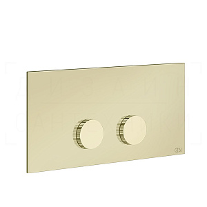 Gessi Ingranaggio Кнопка смыва для инсталляции Viega, 2 режима, латунь, цвет: brass PVD 54645#710