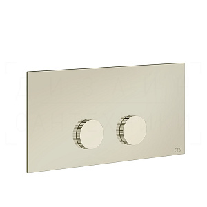 Gessi Ingranaggio Кнопка смыва для инсталляции Viega, 2 режима, латунь, цвет: nickel PVD 54645#720