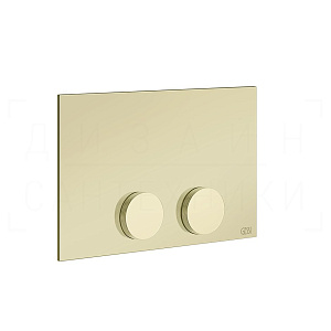 Gessi Anello Кнопка смыва для инсталляции Tece, 2 режима, латунь, цвет: brass PVD 54629#710
