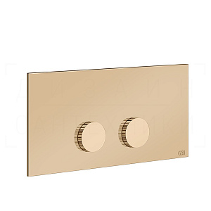 Gessi Ingranaggio Кнопка смыва для инсталляции Viega, 2 режима, латунь, цвет: warm bronze PVD 54645#735