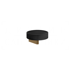 Gessi Origini Мыльница с керамической чашей Neolite, подвесная, цвет: black/antique brass 66402#713