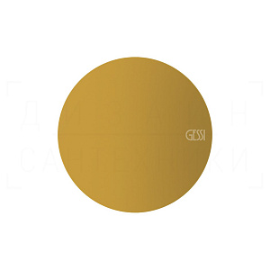 Gessi Origini Вставка для ручек, цвет: matte ocra 66600#280